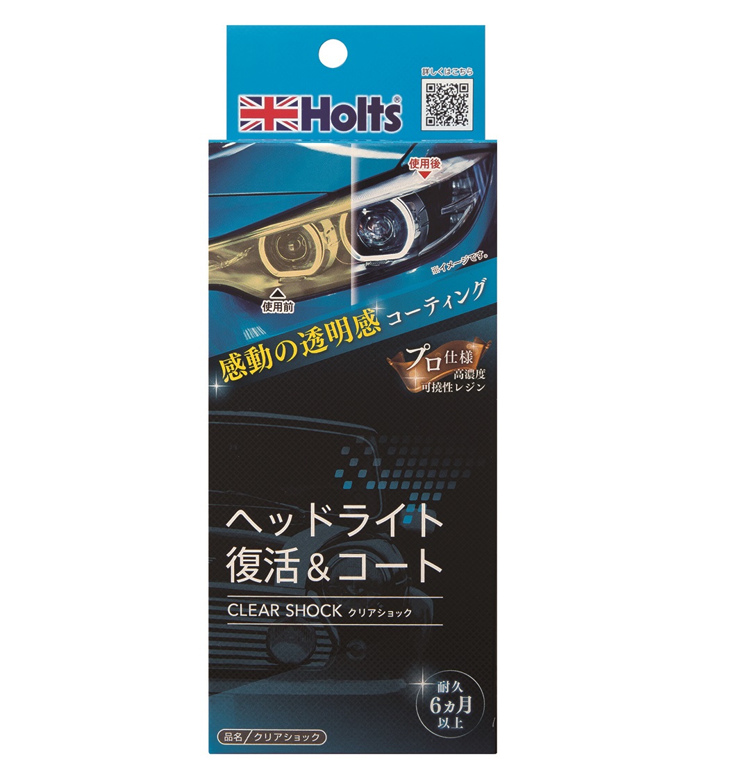 產品詳細資料